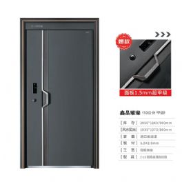 森活家靜音戶門(mén)鑫品璀璨